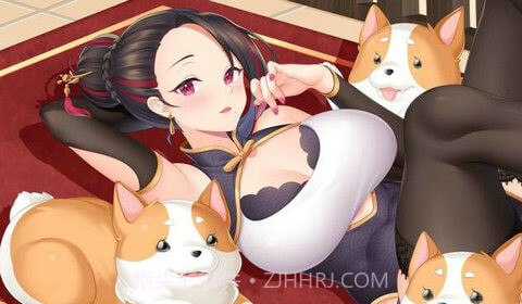 Happy Numbers汉化截图4