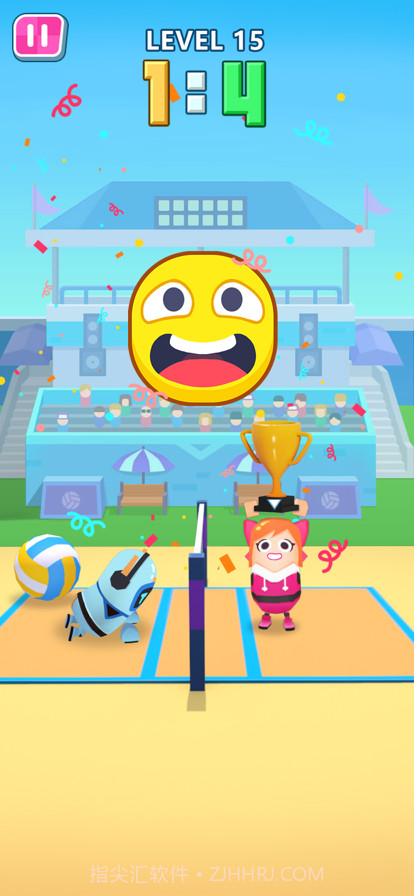 香肠排球截图10