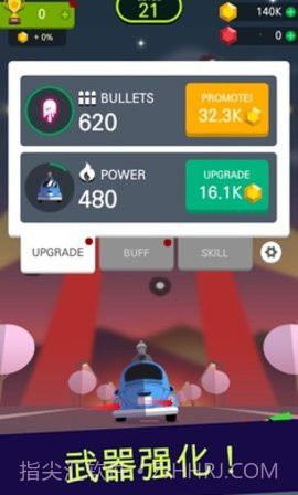 最后一战截图4 最后一战截图4