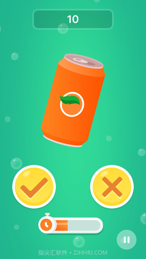 记忆考试截图3 记忆考试截图3