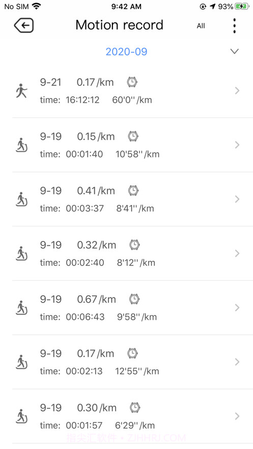汽车智能手表截图6 汽车智能手表截图6