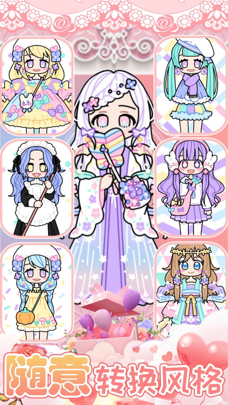 装扮我的芭比娃娃截图4 装扮我的芭比娃娃截图4