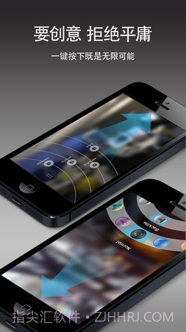 BLUX相机 Blux Camera Pro截图2 BLUX相机 Blux Camera Pro截图2