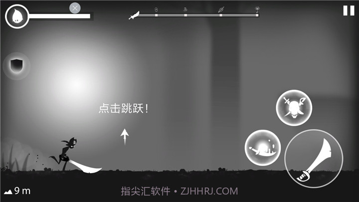 火柴人跑酷截图2 火柴人跑酷截图2