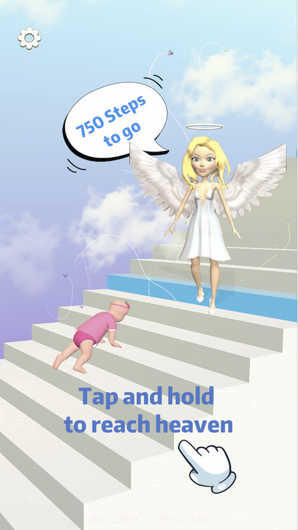 天堂之旅截图1 天堂之旅截图1