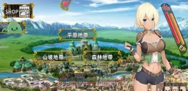 伊芙物语勇者的修行APP截图3