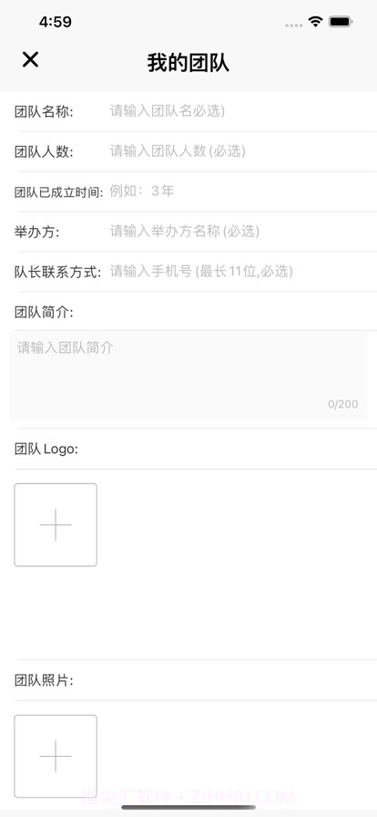 阿杰游戏盒子截图3