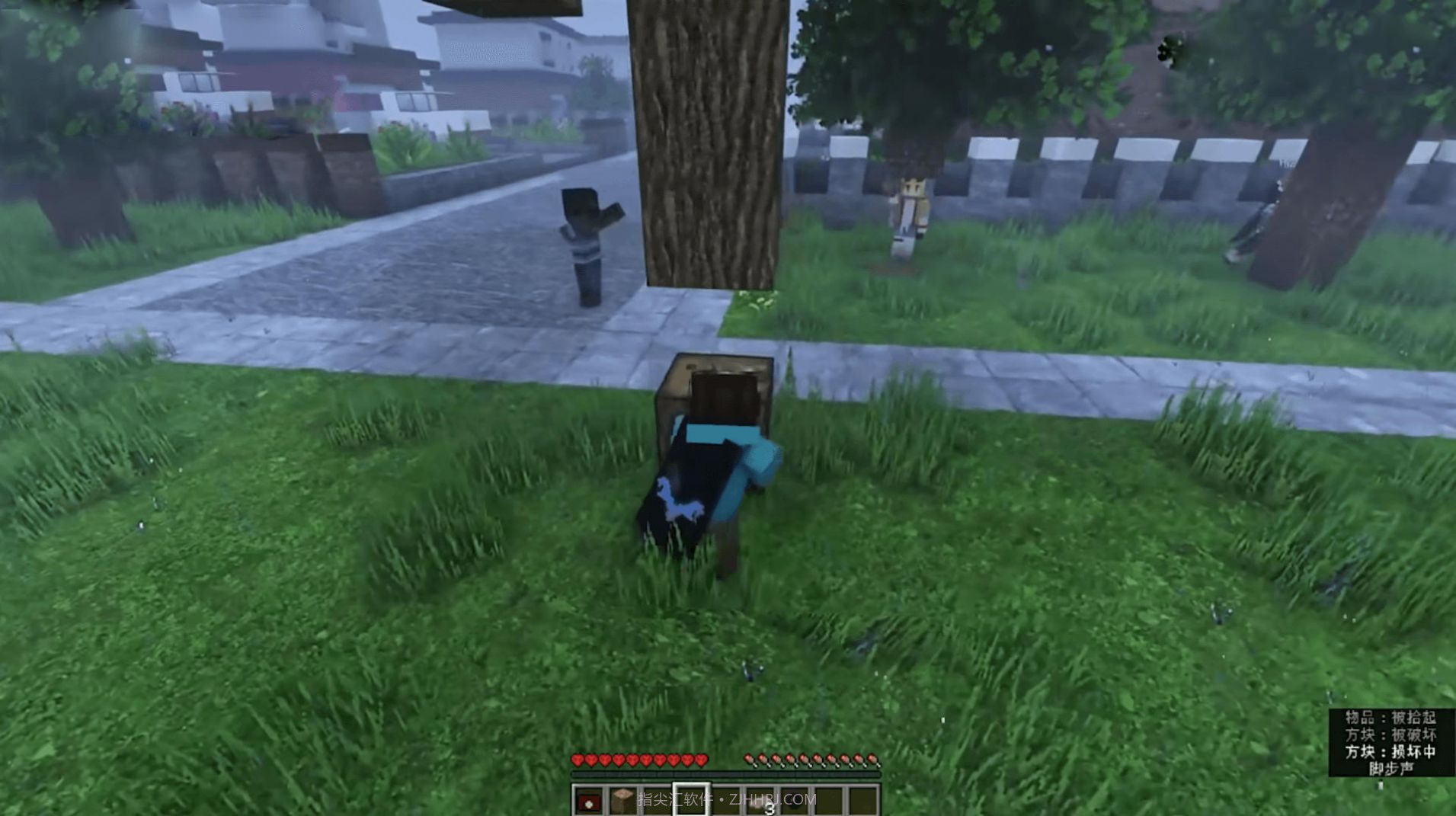 像素岛方块生存截图3 像素岛方块生存截图3