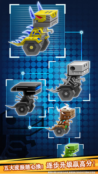 逃出实验室截图3 逃出实验室截图3