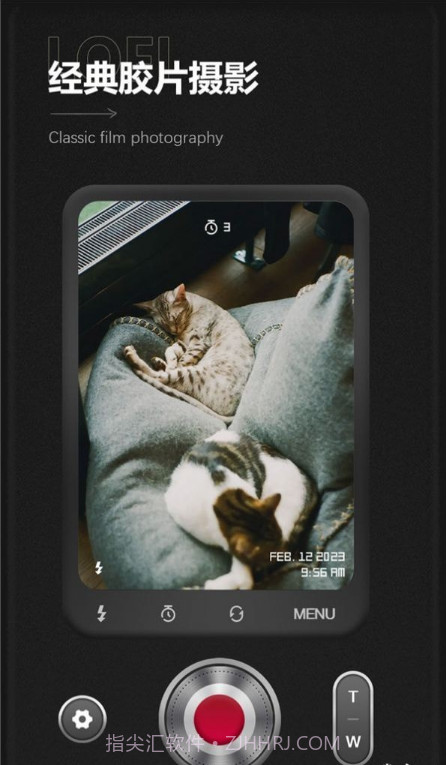 最后一卷胶卷截图2