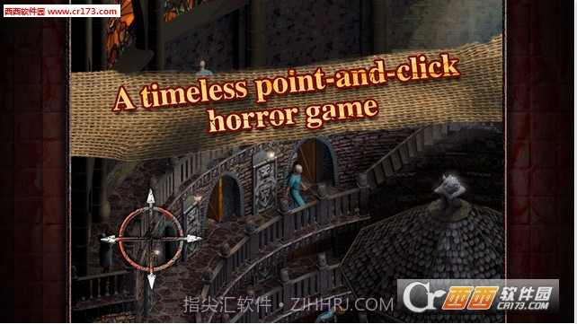 疯人院汉化中文版截图4 疯人院汉化中文版截图4