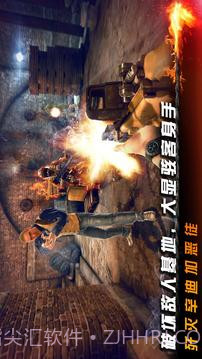 碟中谍5：神秘国度截图2