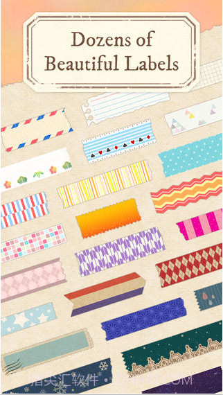 标签盒子截图1 标签盒子截图1