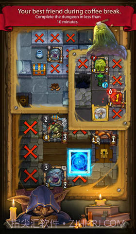 步步杀机2截图3 步步杀机2截图3