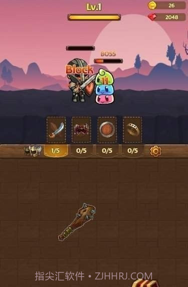 无休止的合并士兵截图3 无休止的合并士兵截图3