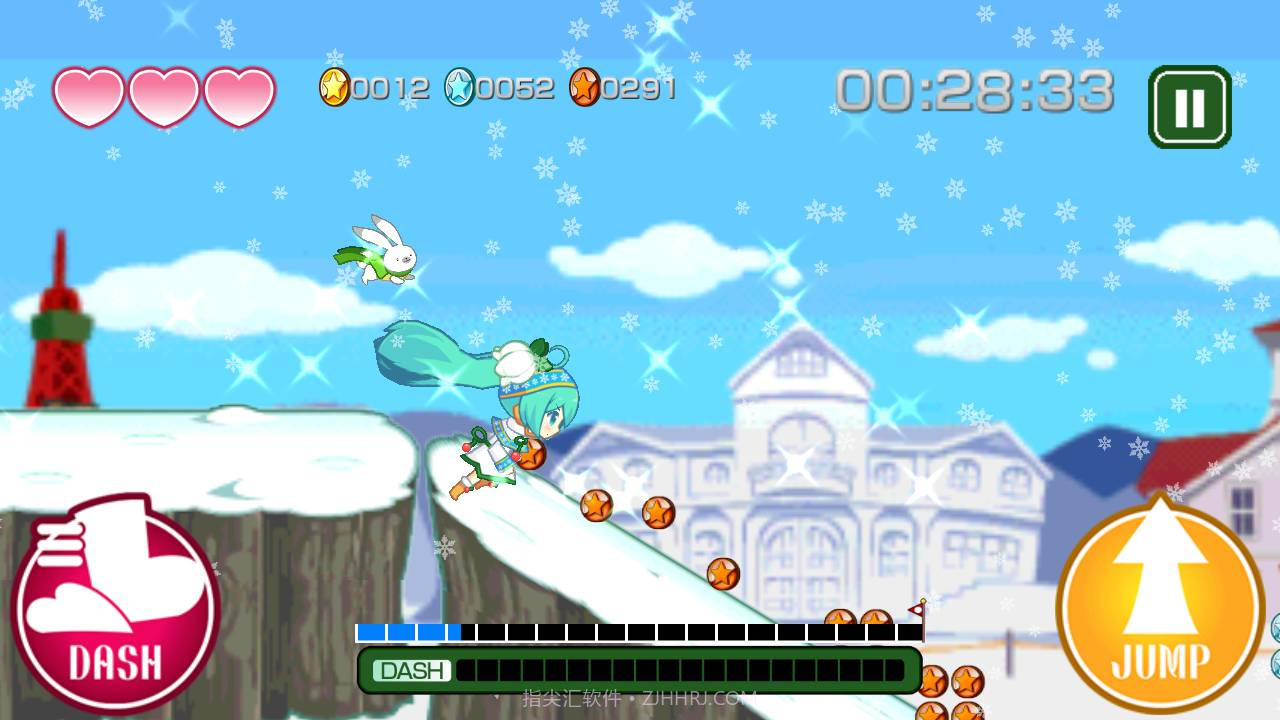 初音奔跑截图3 初音奔跑截图3