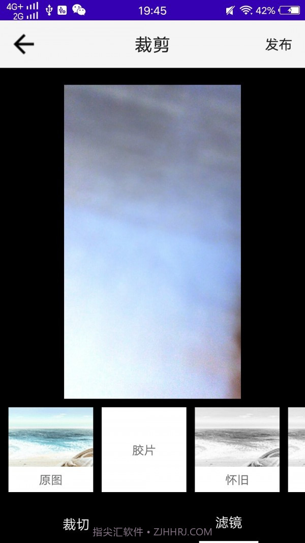 就是爱视频截图2