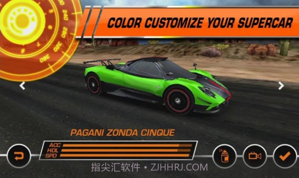 极品飞车热力追踪截图2