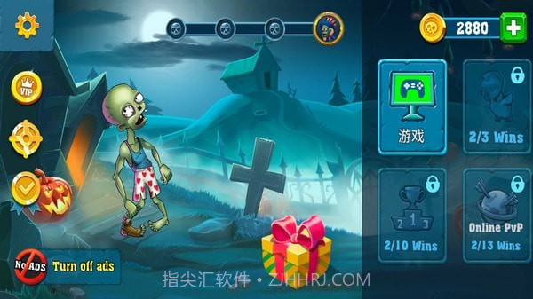 僵尸之城生存截图1 僵尸之城生存截图1