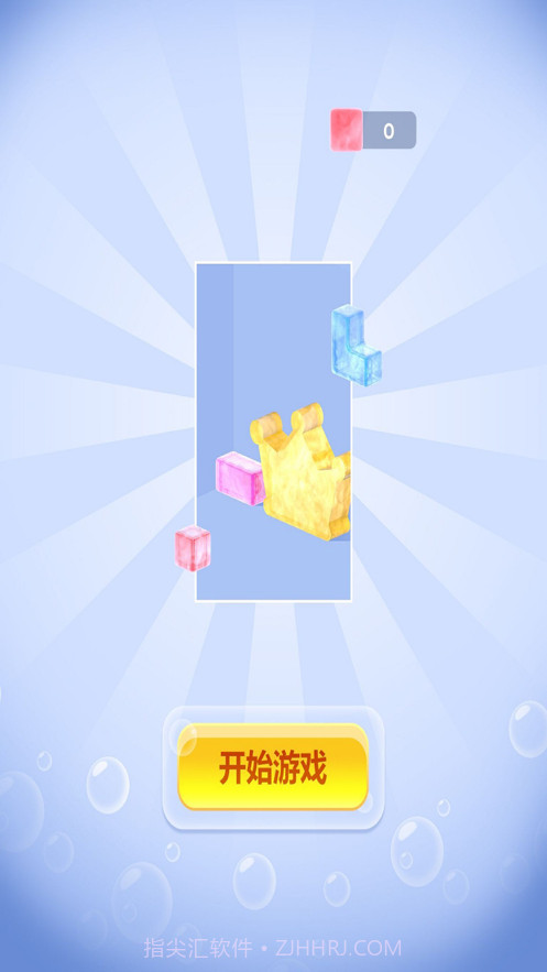 合成皇冠大作战截图1 合成皇冠大作战截图1