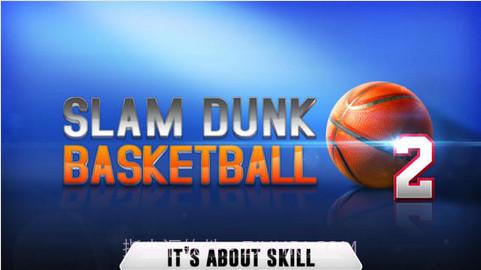 灌篮高手2截图5