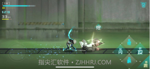 ICEY艾希iPhone版预约下载截图4 ICEY艾希iPhone版预约下载截图4