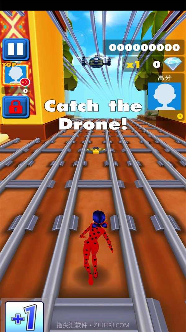 瓢虫女孩2截图3