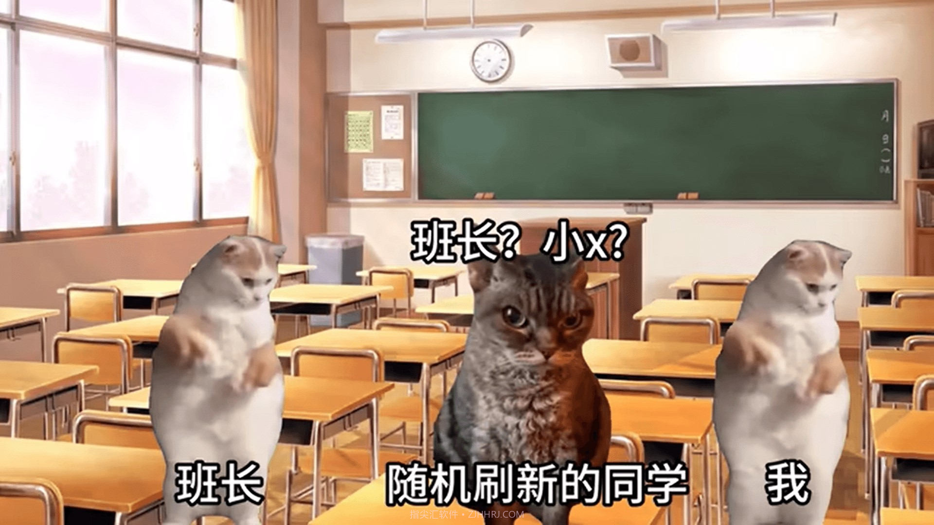 恐怖猫猫惊魂截图4