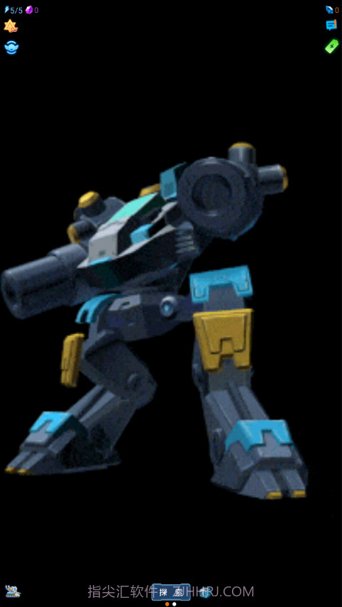 踢卡英语世界截图1