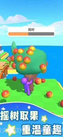 我的农场种地经营截图4 我的农场种地经营截图4