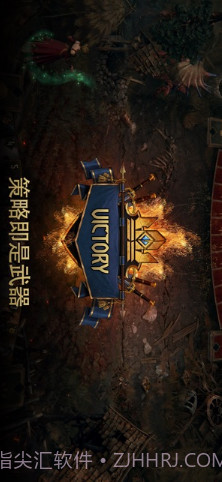 巫师之昆特牌截图3