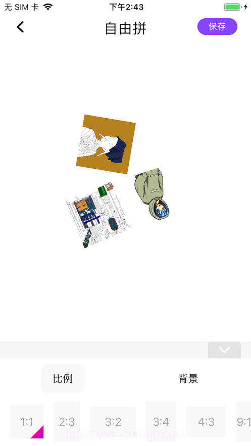 照片上色截图4 照片上色截图4