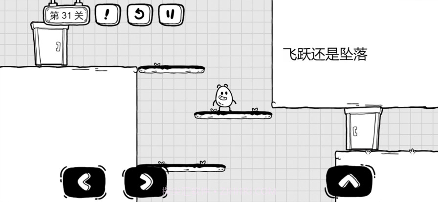 茶叶蛋大冒险截图2