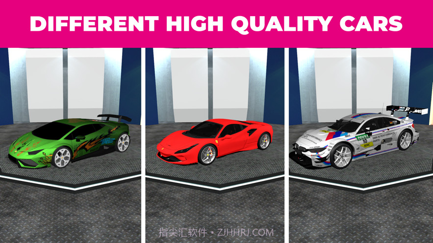 汽车驾驶和漂移模拟器截图1