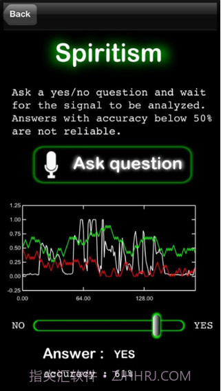 鬼魂探测器截图4 鬼魂探测器截图4