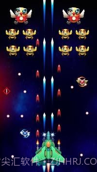 银河攻击入侵者截图2