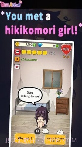 独居女孩（Girl Alone）截图2