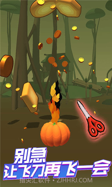 旋转插飞刀截图3 旋转插飞刀截图3