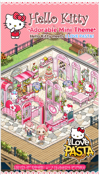 全民餐厅V1.5.2截图2 全民餐厅V1.5.2截图2