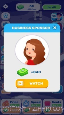 闲置电影院截图4