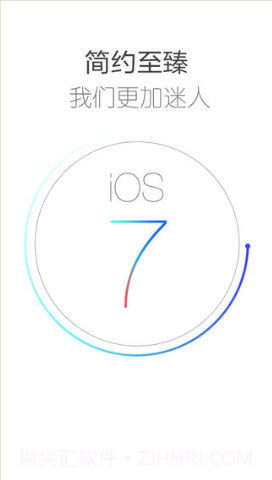 服饰美容截图1 服饰美容截图1