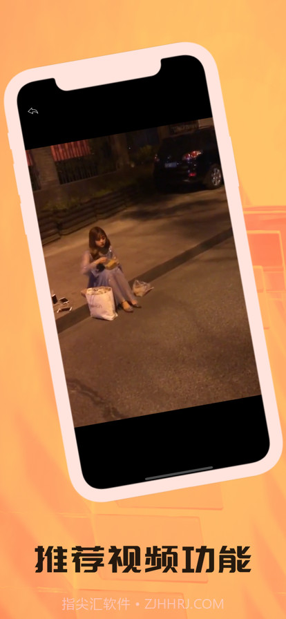 乐俞游戏社区截图3 乐俞游戏社区截图3