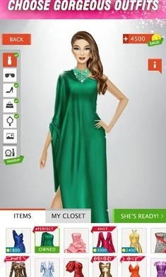 国际时装设计师截图1