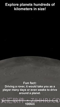 spaceflight截图3 spaceflight截图3