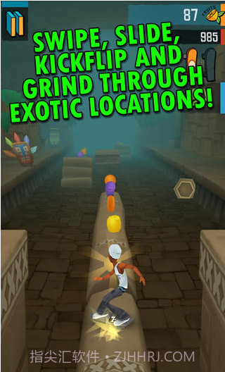 疯狂滑板截图3 疯狂滑板截图3