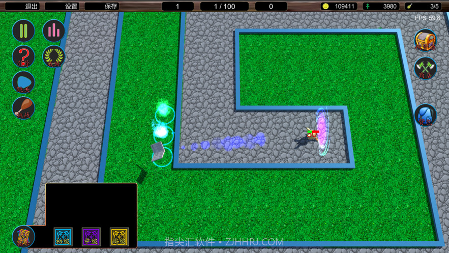 循环圈截图1 循环圈截图1