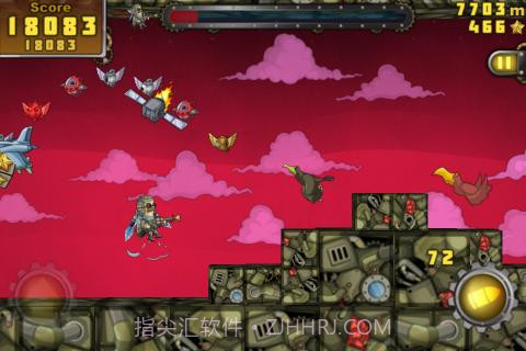 飞天大叔 Jet Dudes截图3