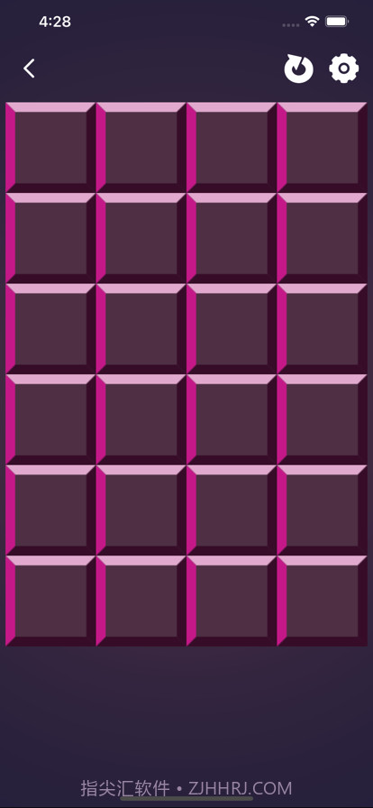 良朋邀聚截图2 良朋邀聚截图2