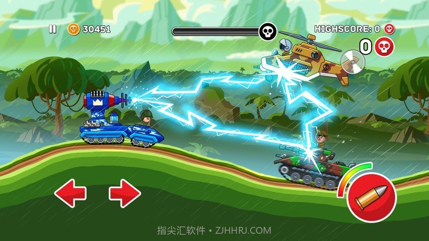 山地大作战无限金币钻石截图2