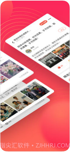 彩视截图2 彩视截图2